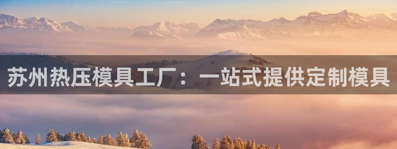 易倍单词软件