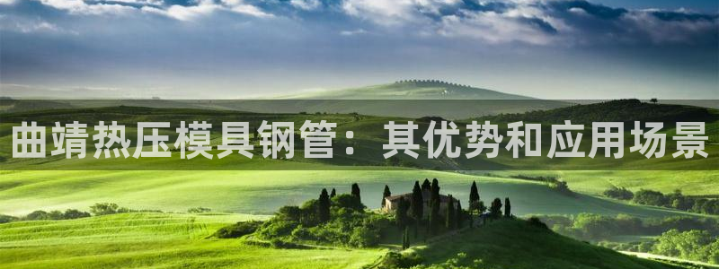 emc32软件安装