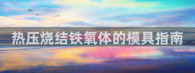 emcapp下载普通下载