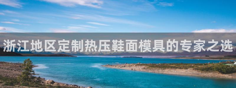 emc参数