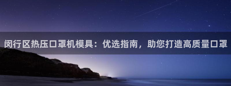 易倍单词官方网站的