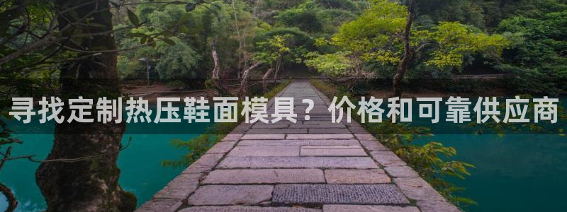 emc全站下载