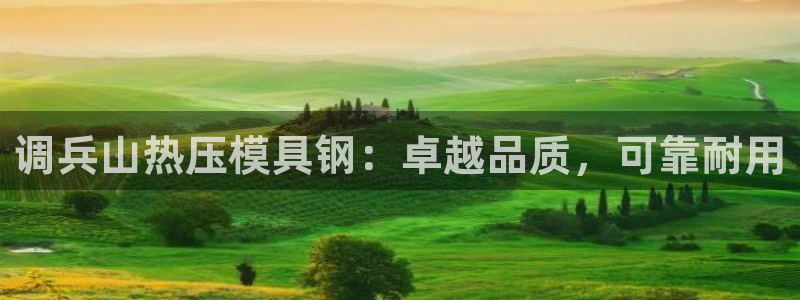 易倍纤多少钱