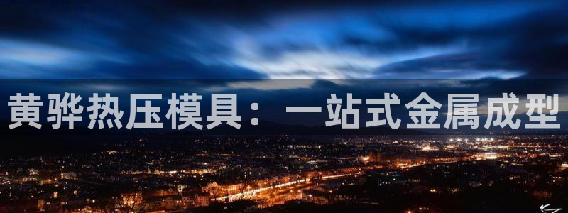emc测试频率范围