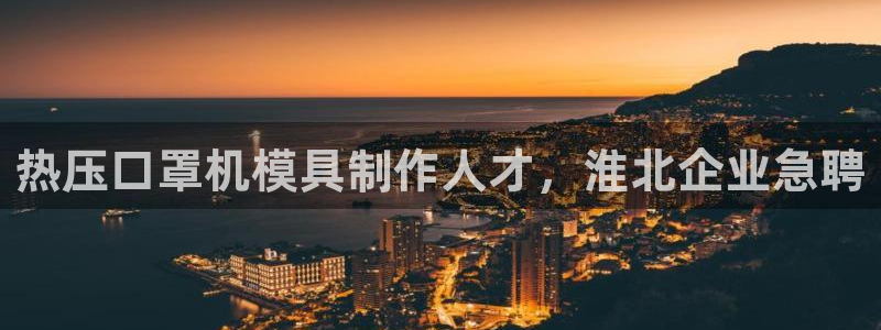 emc网页版