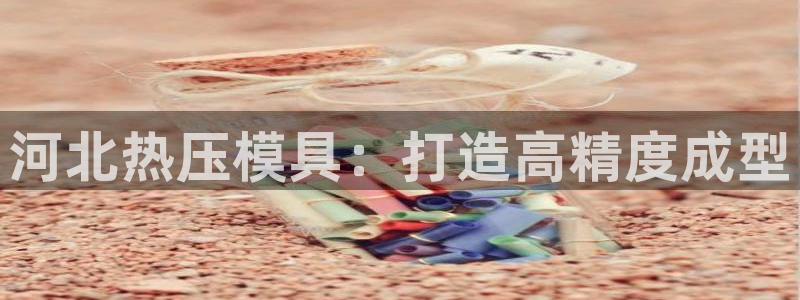 emc下载