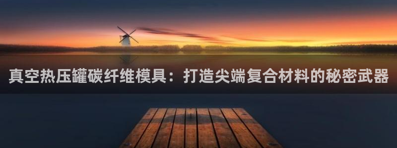 易倍app官网下载安装