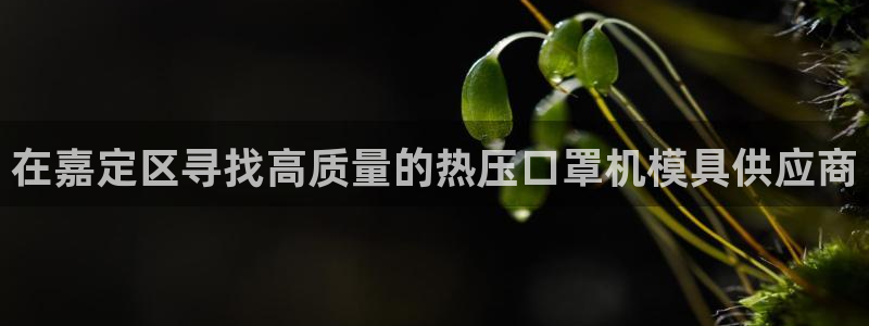 emc倍频干扰