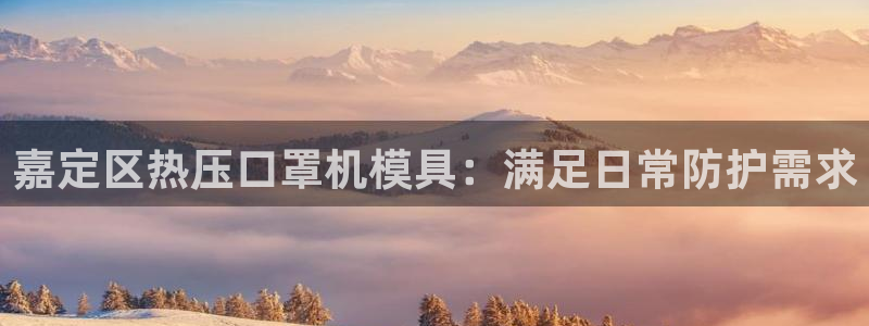 emc易倍网页版