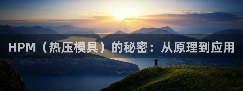 易倍英语官方网站登录