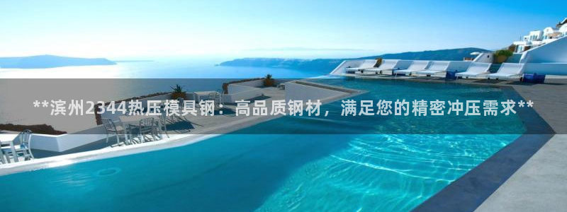 易倍下载手机版