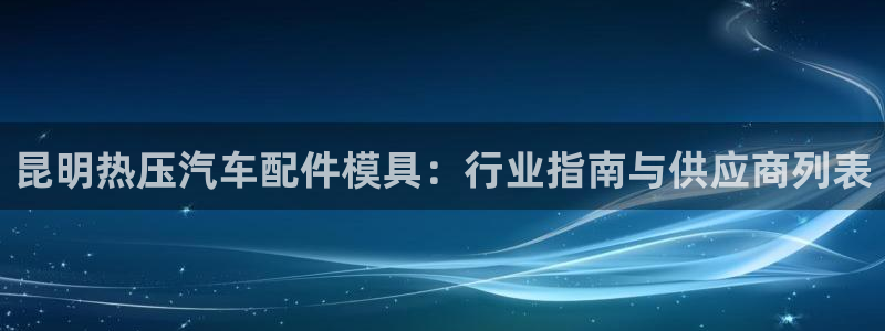 emc高频比低频好改