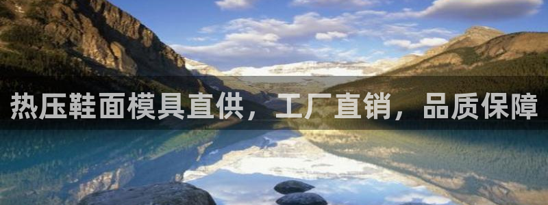 emc全站ag