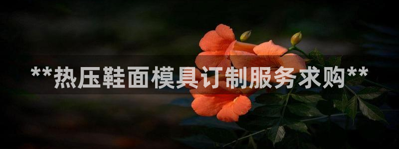 emc易倍是黑台子吗
