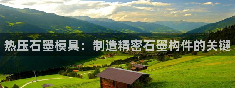 emc32软件使用说明