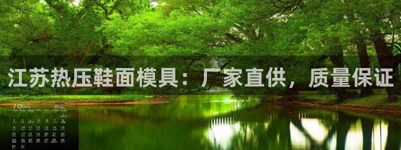 易倍单词软件