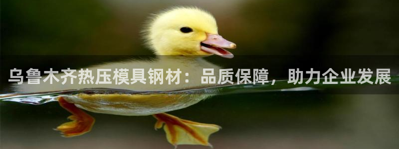 易倍申是进口药吗