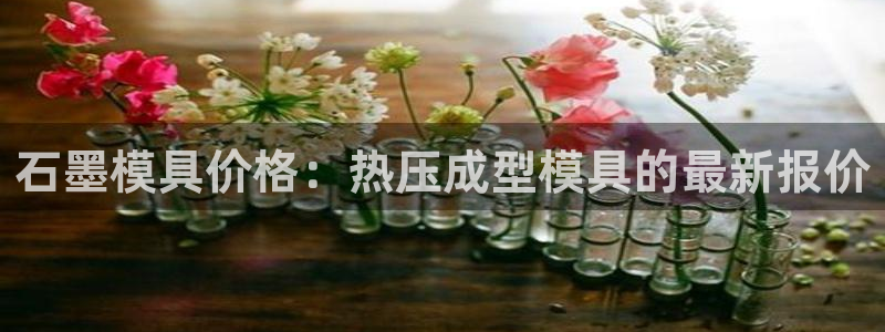 北京易倍思教育怎么样