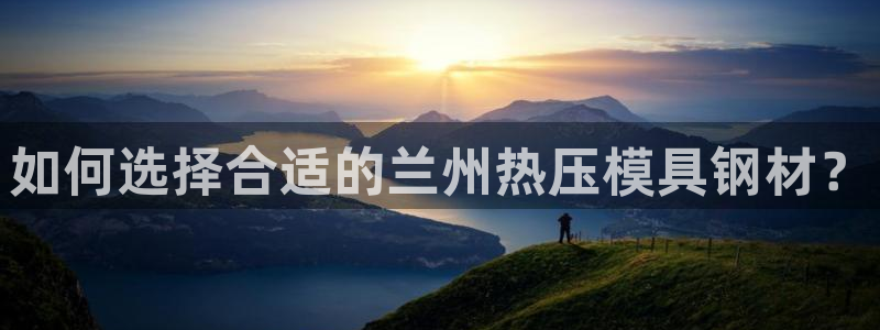 易倍思机电制造(上海)有限公司