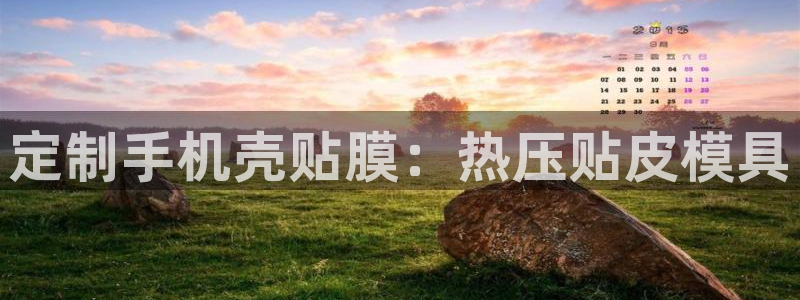emc易倍官网首页进入