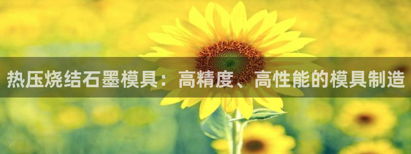 易倍思教育