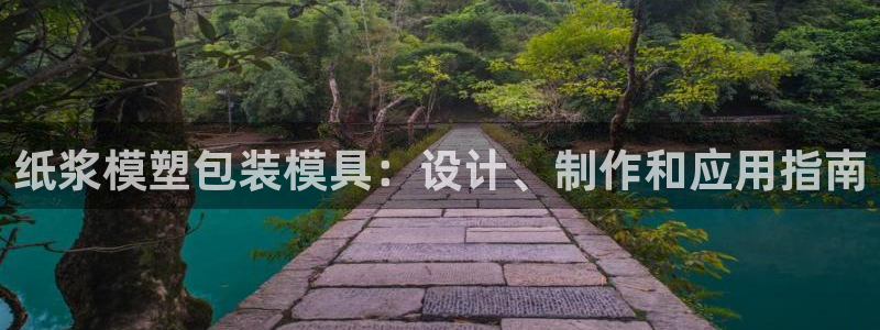 易倍申片能长期服用吗