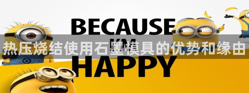 emc易贝体育怎么样