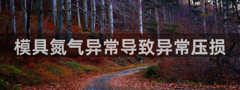 低频的emc用什么滤波