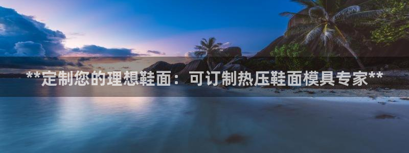 emc网页版