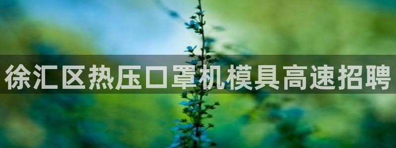 emc易倍官网首页