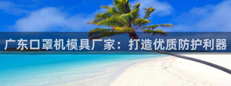 易倍纤多少钱