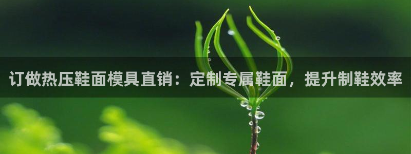 易倍申可以长期服用吗