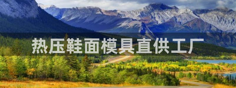 四川易倍易企业管理有限公司