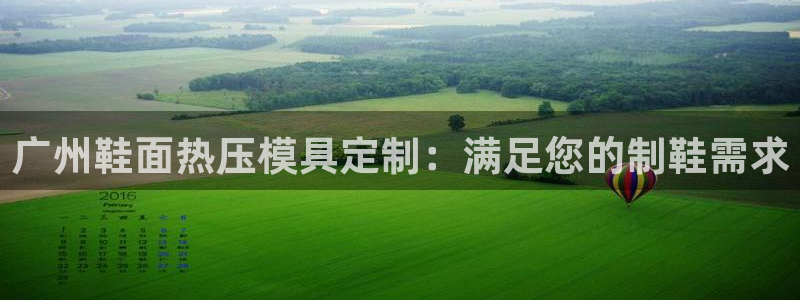 易倍纤减肥价格