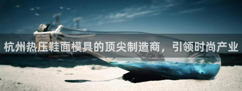 易倍达科技有限公司