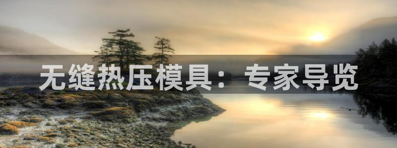 易倍纤代餐粉能减肥吗