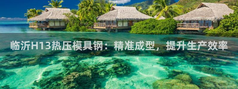 易倍纤代餐奶昔怎么样