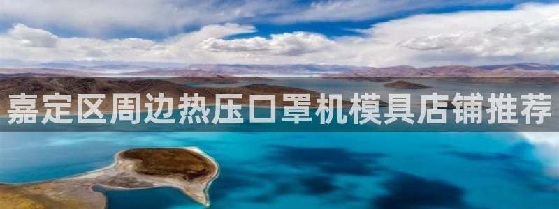 易倍申安理申区别