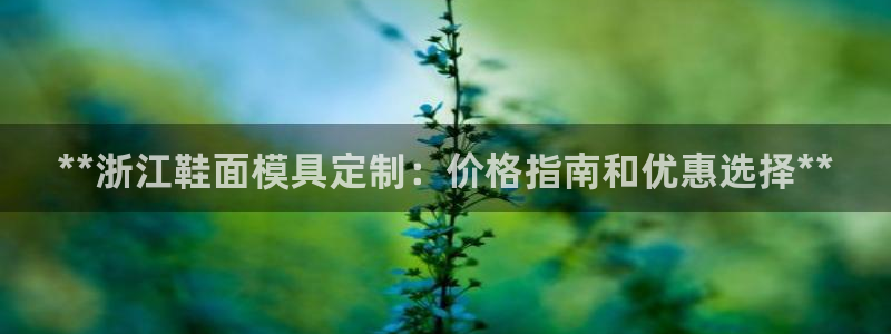emc易倍官网首页
