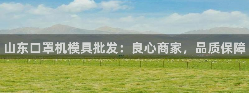 易倍申的价格
