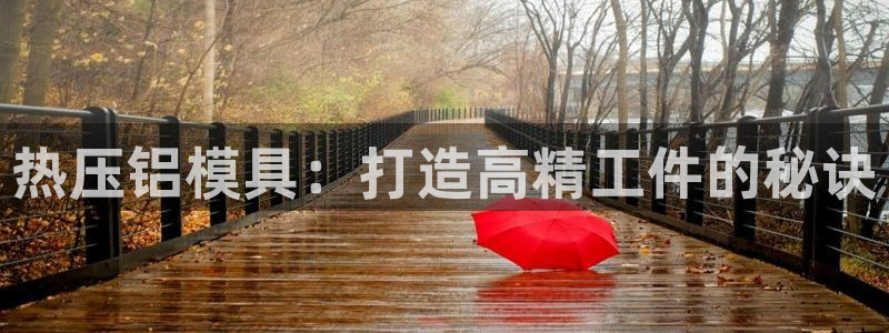 易倍下载地址