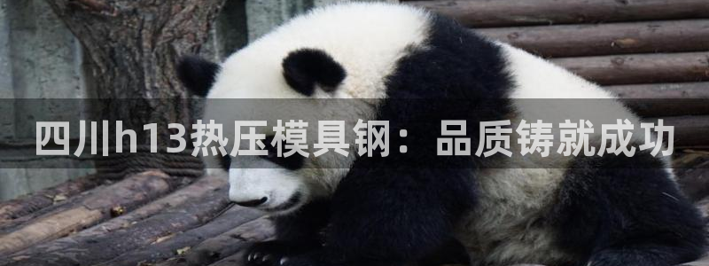 emc易倍最新链接