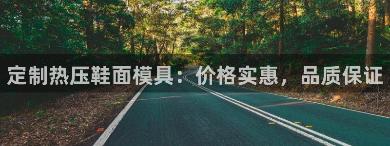 EMC易倍官网招聘