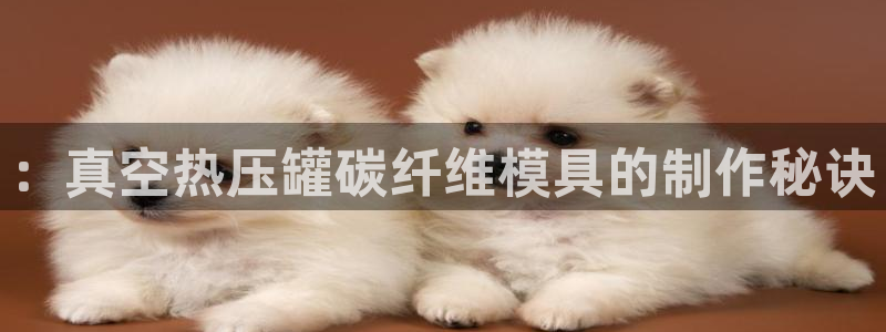 emc易倍全站