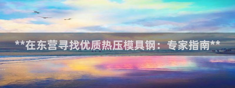 emcapp下载普通下载