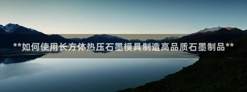 北京易倍思教育怎么样
