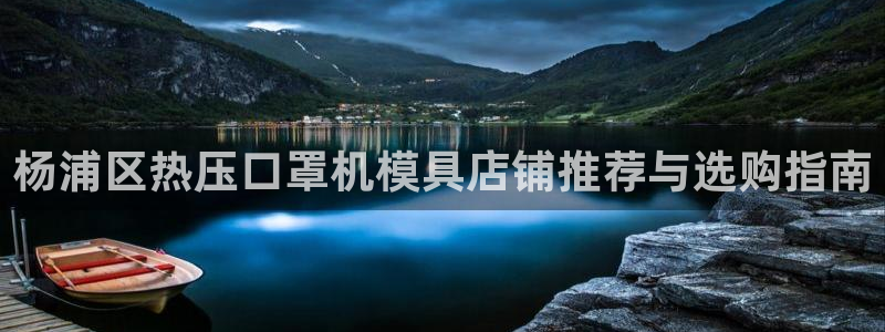 emc易倍电竞