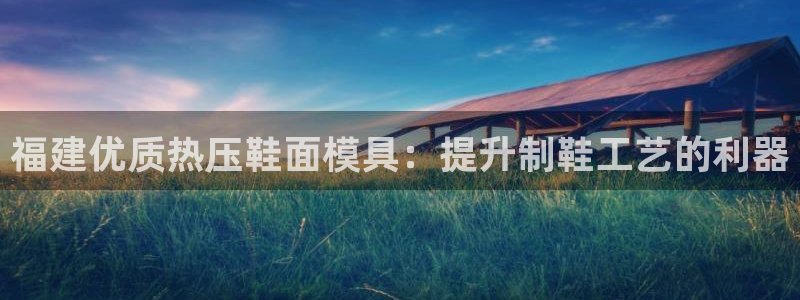 emc易倍网页版