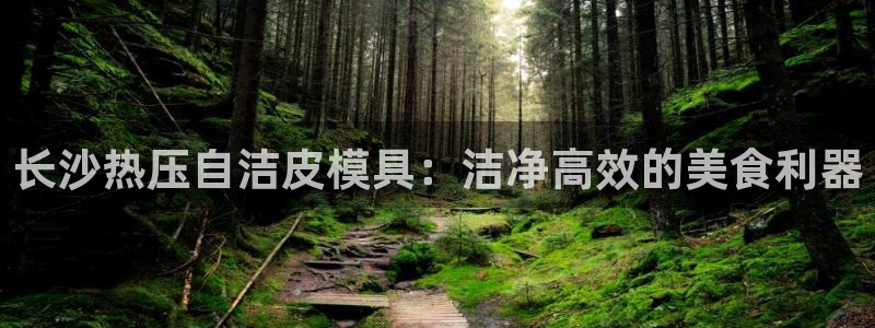 emc易倍在线登录