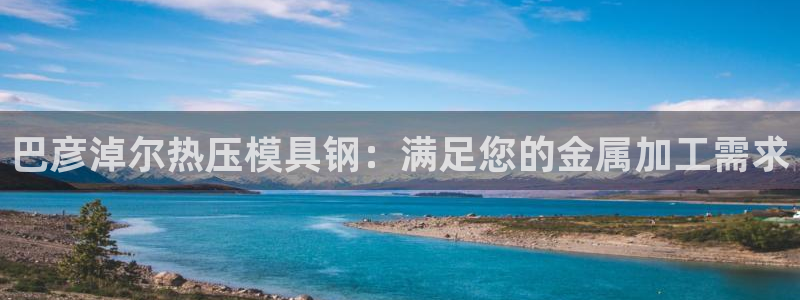 四川易倍易企业管理有限公司
